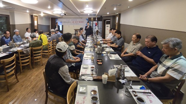 부산남부경우회 9월 정기월례회 장면(사진=남부경우회)