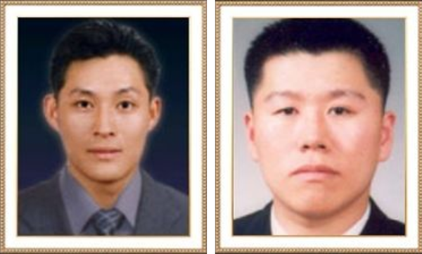 2004년 폭력 사건 피의자 검거 과정에서 순직한 심재호 경위와 이재현 경장