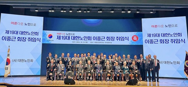 사진=나경원 의원실 제공