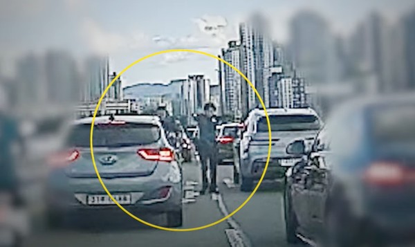 서울경찰 유튜브 캡처