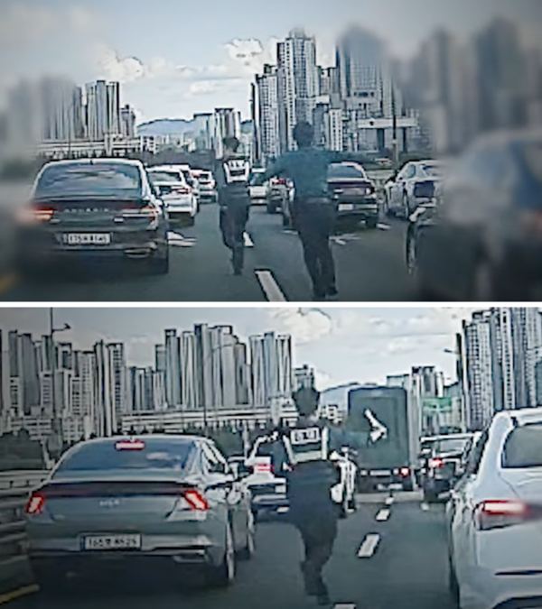 서울경찰 유튜브 캡처