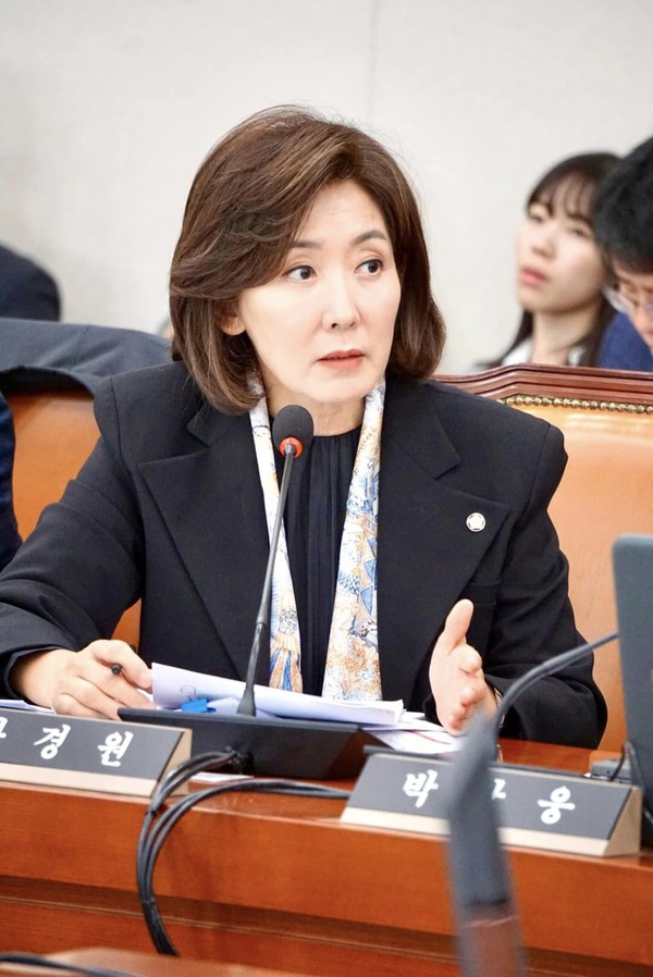 사진= 나경원 의원실 제공