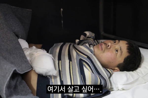 우크라이나 보안국이 생포한 북한군인 모습 (사진=볼로디미르 젤렌스키 우크라이나 대통령 X 영상 캡처)