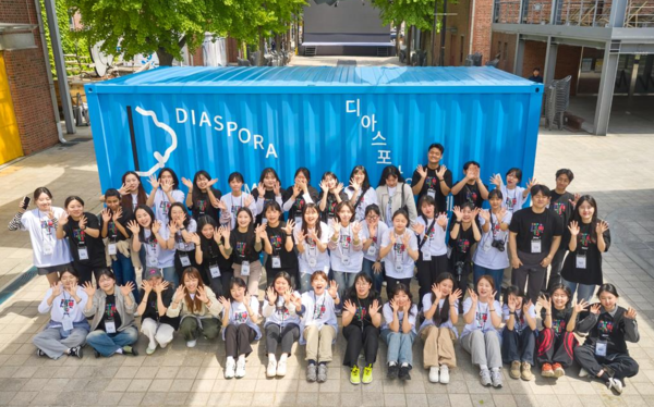 2024년 디아스포라영화제