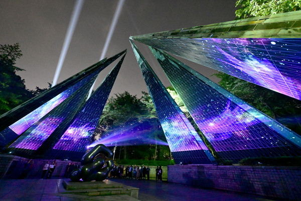 ‘자유공원 야간경관 명소화 준공식’