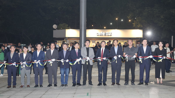 ‘자유공원 야간경관 명소화 준공식’