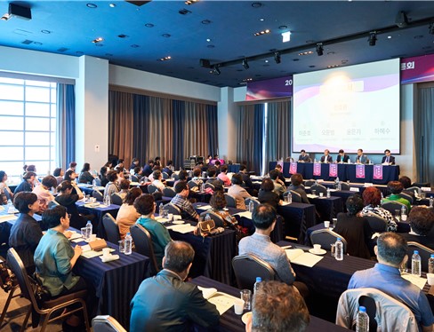 부산·경남 행정통합 원도심권 시도민 토론회 개최 성료(사진=부산시청)