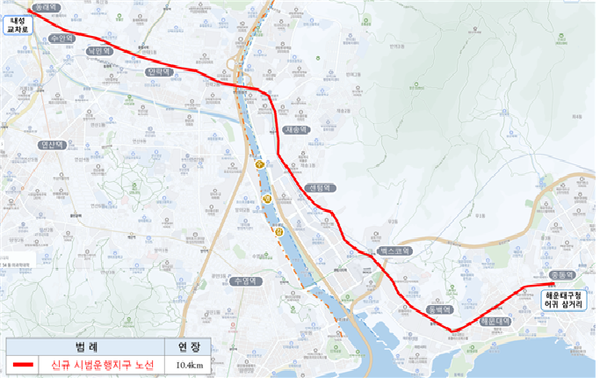 내성~해운대 BRT구간 자율주행자동차 시범운행지구 지정