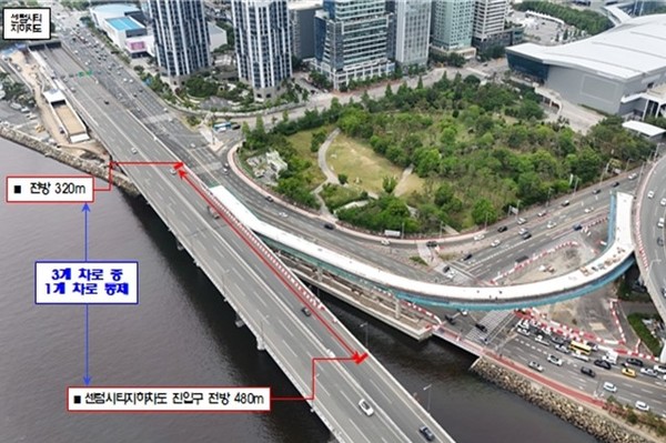 광안대교와 신설램프 교량 연결 공사 현장약도(사진=부산시청)