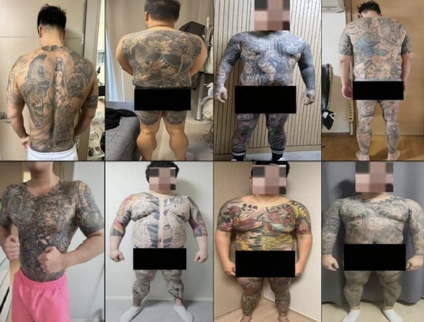 진성파 조직원들 (사진=서울경찰청 제공)