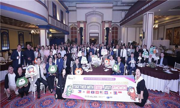 사진=강원특별자치도 제공