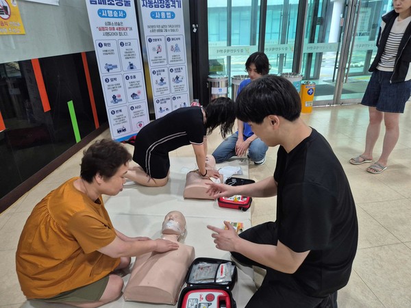 중구국민체육센터, ‘응급처치 교육’