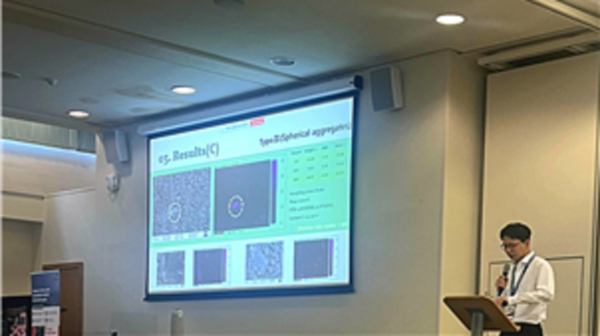 국제학회 발표 사진