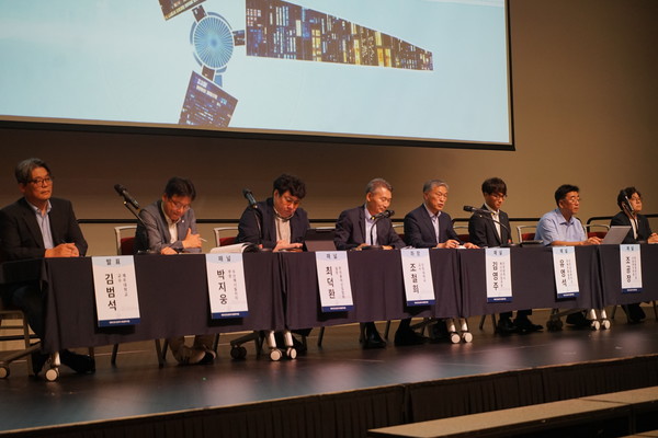 인천고아역시 “제1회 인천 공공주도 해상풍력 포럼” 패널 토론