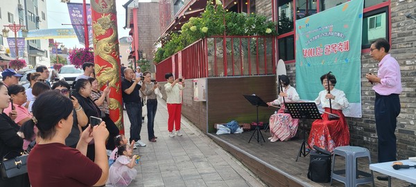 차이나타운과 동화마을 일대에서 올해 첫 번째 ‘차이나는 골목축제’를 성황리에 진행하고 있다.(사진=인천중구청)