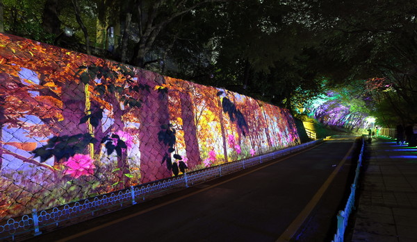 인천 '자유공원 홍예문' 야간경관 조명