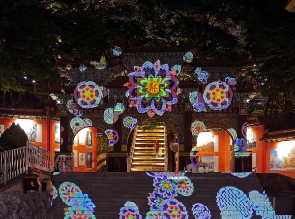 인천 '자유공원 선림문' 야간경관 조명 