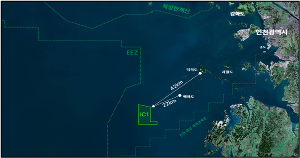 '인천 공공주도 해상풍력 집적화단지' 위치도