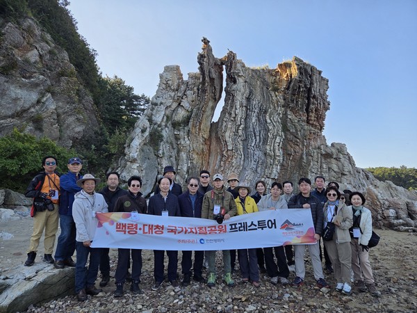 인천시가 백령·대청 지질공원의 독특한 자연환경과 역사·문화 자산을 널리 알리기에 나섰다.(사진=인천광역시)