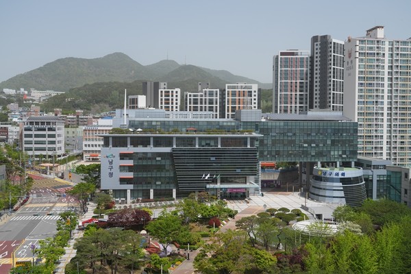 부산광역시 남구청 전경(사진=남구청)