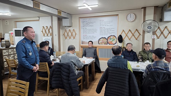 이경희 청초지구대장이 인사말을 하고 있다.