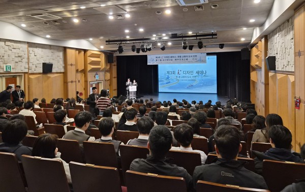 한·중 교류의 역사적 거점 도시 인천에서 양국 교류의 미래를 모색하는 담론의 장이 열렸다.