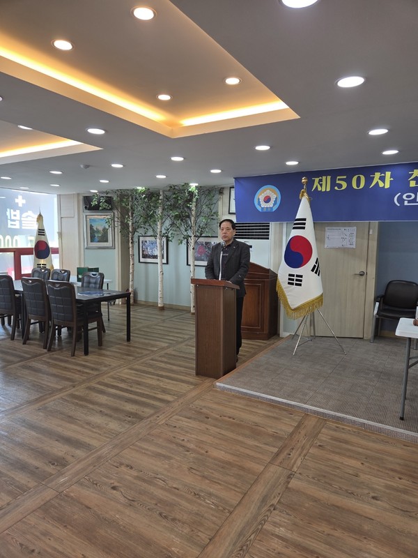    천안재향경우회, 정수범감사 '제50차 정기총회'에서 감사보고를 하고있다.