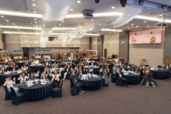 인천광역시와 인천관광공가 3월 30일 하버파크호텔에서 ‘인천관광 종합설명회’를 개최하고 있다.