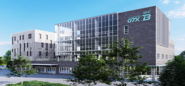 수도권광역급행철도(GTX) B노선의 운영을 담당할 GTX-B 본사(법인운영사무소) 조감도